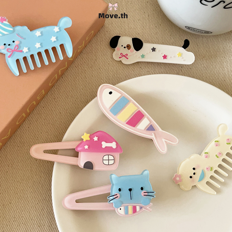 ในไทย-พร้อมส่ง กิ๊บหนีบผม ปลาตัวน้อย แมวน้อยน่ารัก ลายการ์ตูน BBคลิปด้านข้าง สไตล์เกาหลี นักเรียนสำหรับผู้หญิง อะคริลิค-
