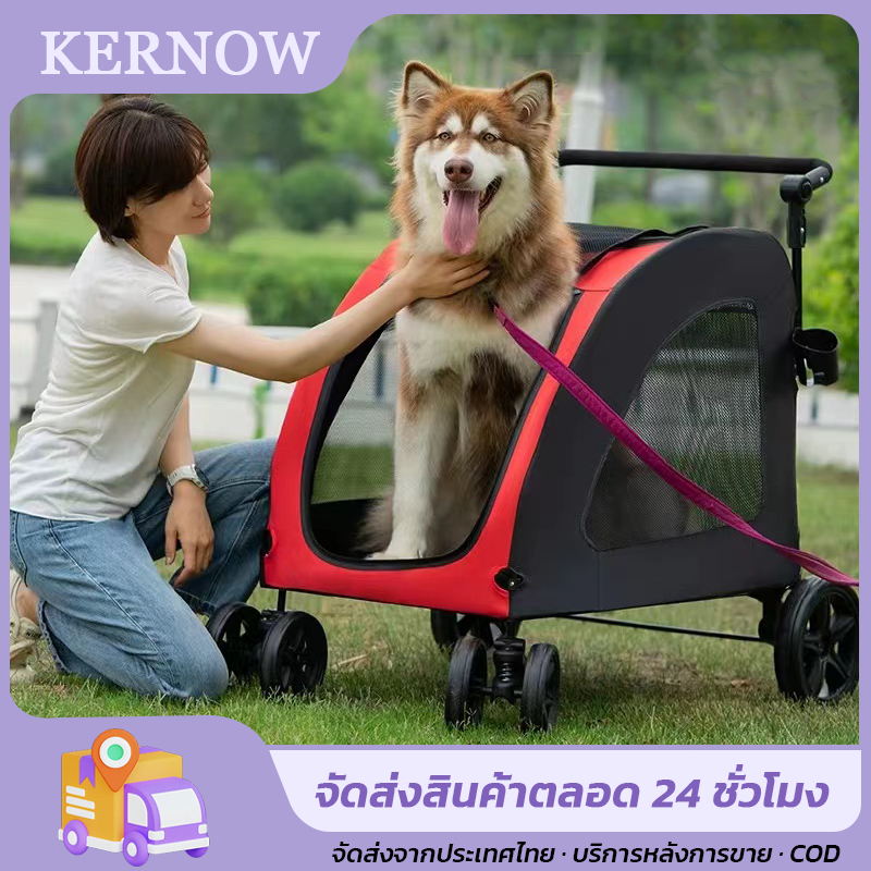 [ขายร้อน] รถเข็นสัตว์เลี้ยงขนาดใหญ่, การเดินทางกลางแจ้งรถเข็นสุนัขขนาดใหญ่, รถเข็นสัตว์เลี้ยงมือถือขนาดใหญ่, แบบพับได้