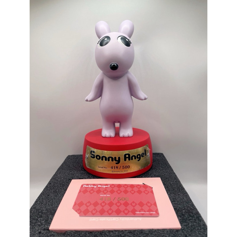 Sonny angel “Robby Angel Collector’s Trophy” number 418 limited