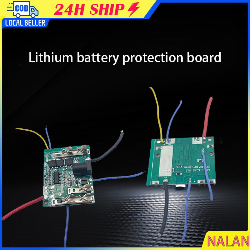 สินค้ามีคุณภาพ 3MOS BMS 5S 21V   บอร์ดชาร์จแบตเตอรี่ลิเธียม อะไหล่ใช้สำหรับป้องกันแบตเตอรี่ลิเธียม
