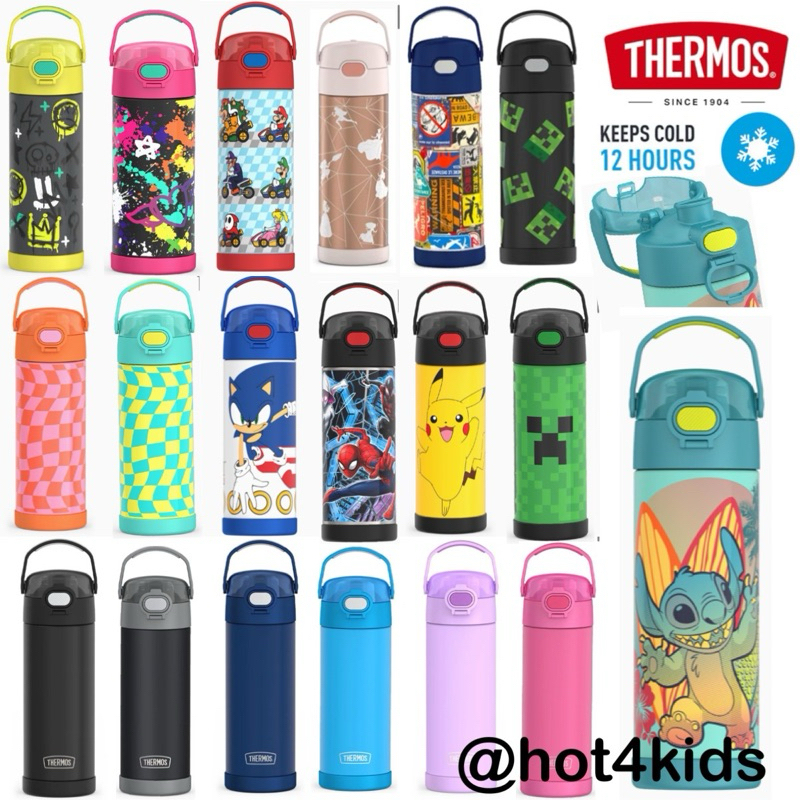 Thermos usa เทอร์มอส กระติกเก็บเย็น 470 ml (16 oz.) จ่ายปลายทางได้ แท้