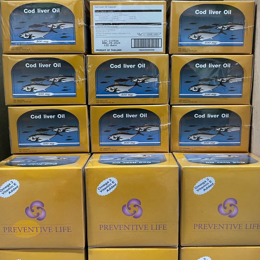 Cod liver Oil น้ำมันตับปลา บำรุงสมอง บำรุงร่างกาย แผงละ 10 แคปซูล **ขายยกกล่อง 100 แคปซูล/กล่อง** [12933]