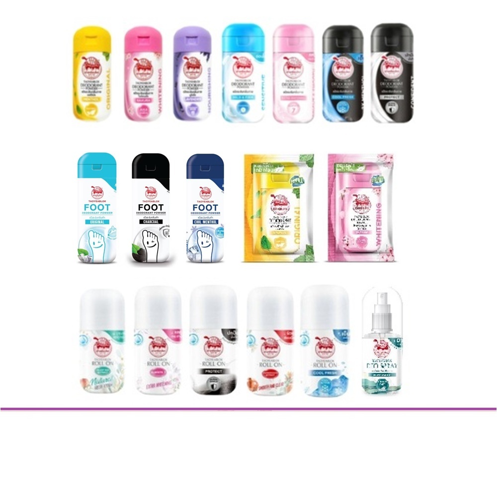 (แท้) Taoyeablok Deo เต่าเหยียบโลก แป้งระงับกลิ่นกาย โรลออน สเปรย์ (1 ขวด)