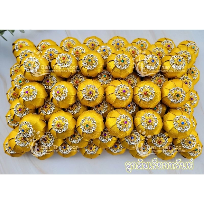 เหรียญโปรยทาน “ลูกส้มเรียกทรัพย์”(10ชิ้น/50ชิ้น)