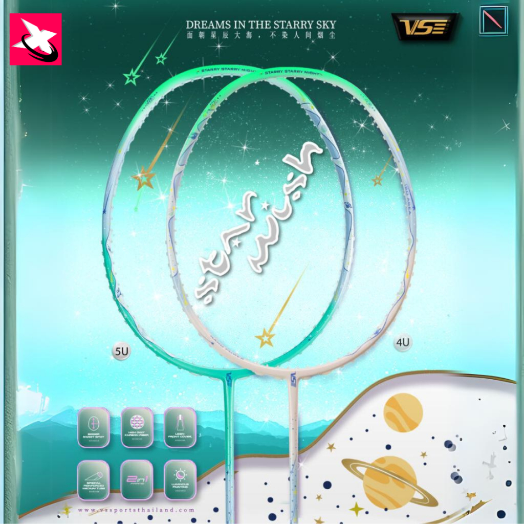 [BOX SET] VENSON ไม้แบดมินตัน VS รุ่น Star Wish 2024 ฟรี! เอ็น/ซอง/ที่พันด้าม/ ประกัน 6เดือน StarWish