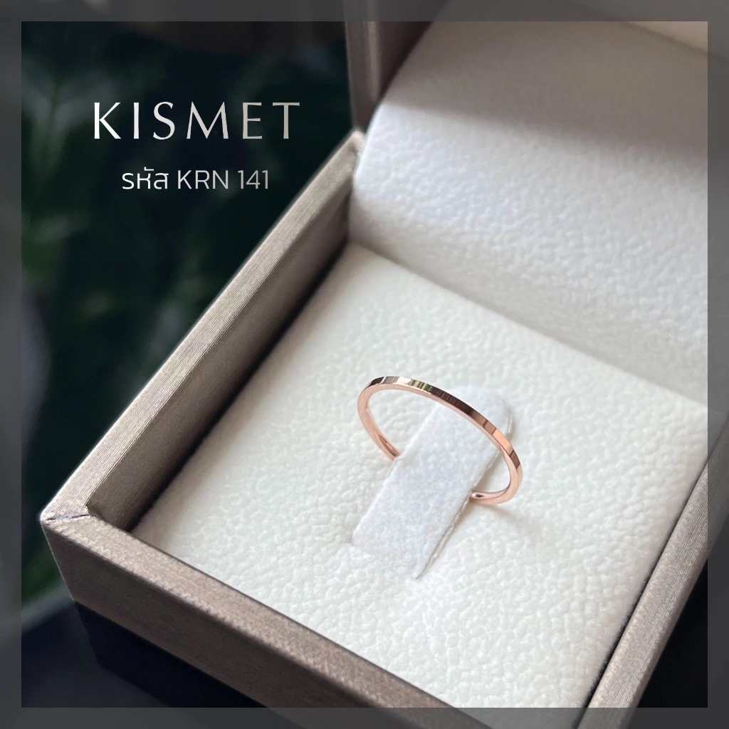 Kismet แหวนมินิมอล ตัวเรือนสแตนเลส สีโรสโกลด์ Rose Gold หน้ากว้าง 1 มิล ทรงเหลี่ยม Gray & Gold Jewelry [KRN141]