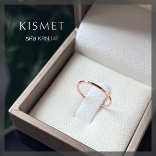 Kismet แหวนมินิมอล ตัวเรือนสแตนเลส สีโรสโกลด์ Rose Gold หน้ากว้าง 1 มิล ทรงเหลี่ยม Gray & Gold Jewelry [KRN141]