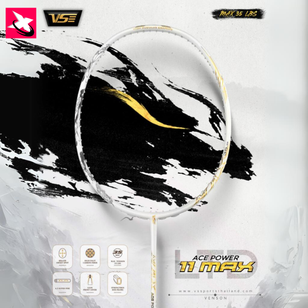 🔥(แรงจัด!)🔥⚡ VENSON VS ACE POWER 11 MAX NEW 🏸    ไม้แบดสายบุกเต็มสปีด พลังตีแน่นๆ สะใจทุกลูก! 💥💨