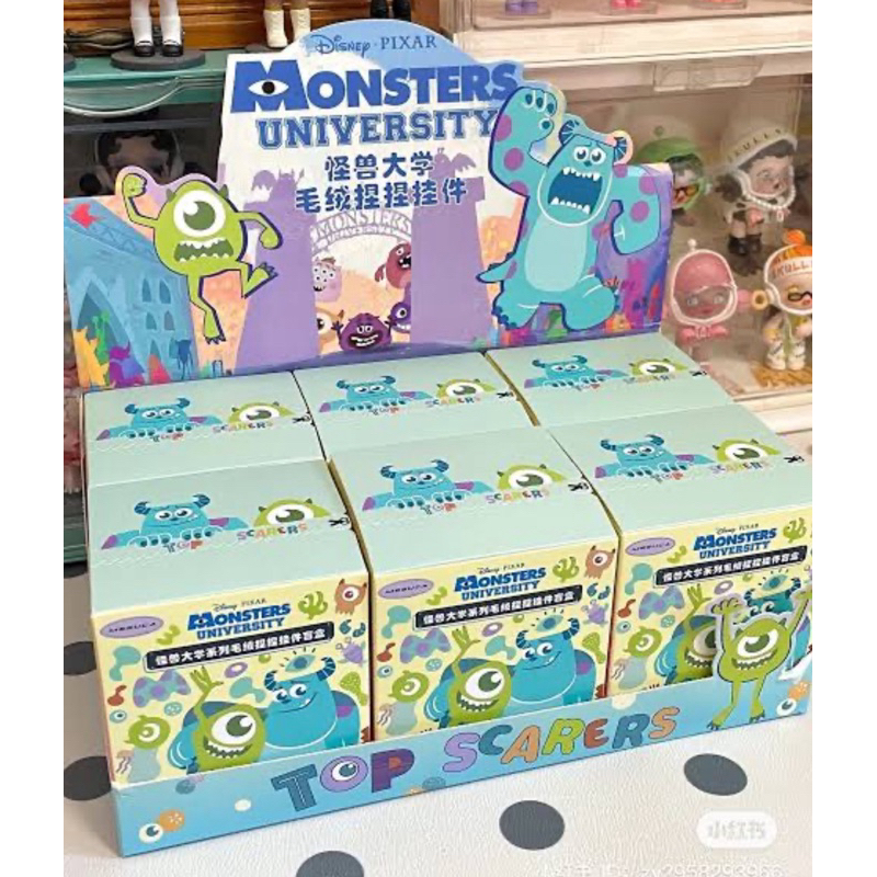(พร้อมส่งแบบสุ่ม) พวงกุญแจ Monster University บีบได้ แบบสุ่มลุ้น Secret