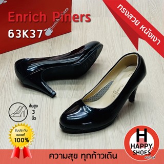 [🥇ของแท้100%🔢ไซส์ 36-41👠ส้น 3 นิ้ว] Enrich Piners รุ่น 63K37…