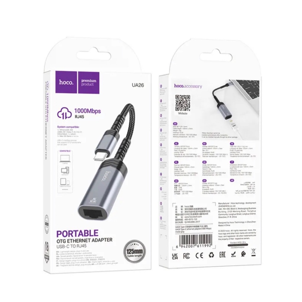 HOCO UA26 iโฟu TYPE C USB/ to RJ45 หางหนู Type C LAN Adapter Gigabit RJ45 รองรับความเร็วสูงสุด 1000Mbps