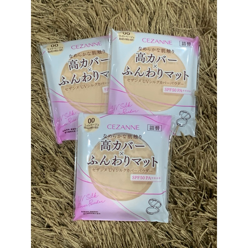 แป้งพลัฟมีกันแดด CEZANNE UV SPF50 Silk Cover Powder (Refill) 10g. ราคาพิเศษ