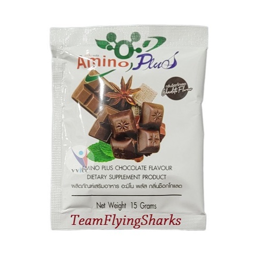 Amino Plus อะมิโน พลัส บรรจุ 20 ซอง ของแท้ ออก E-TAX ได้ - รูปที่ 4