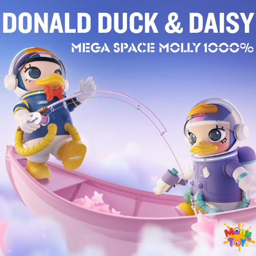 [พร้อมส่งในไทย] MEGA SPACE MOLLY 1000% Donald Duck ของแท้ จาก Popmart