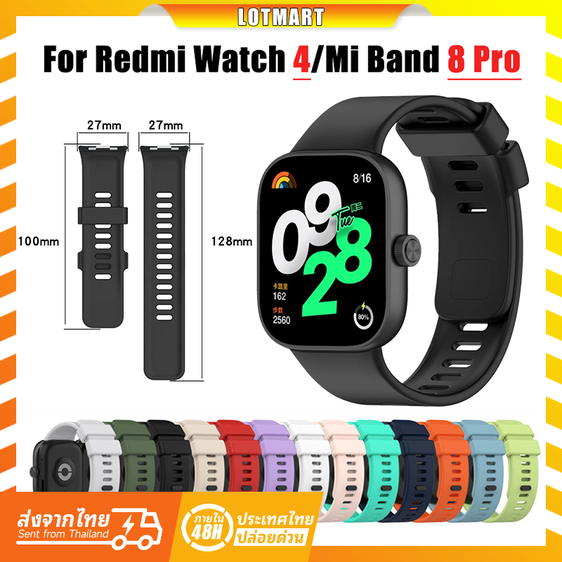 สายXiaomi Redmi Watch4 สายนาฬิกา สำรอง case Redmi watch 4 เคส Redmi watch 4 เคสนาฬิกาRedmi watch4