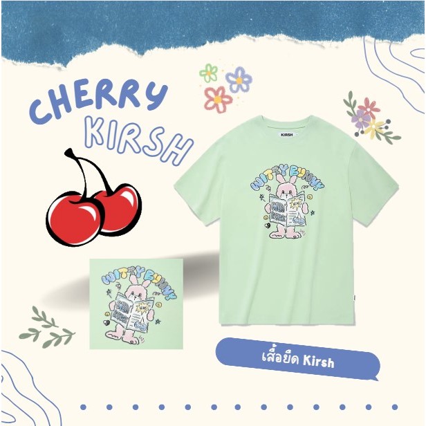 Kirsh bunny T-Shirt สีเขียวพาสเทล ของแท้ พร้อมส่ง Size 1