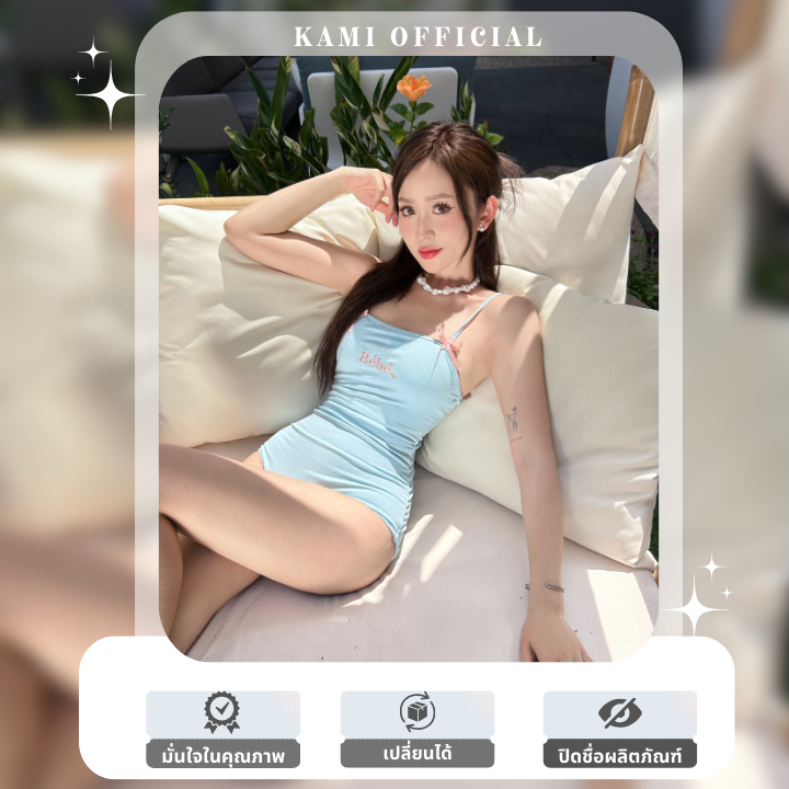 [BK006] บิกินี่ 2 สาย น่ารักๆ พร้อมโบว์ มีฟองน้ำซับในเสริมในตัว ชุดว่ายน้ำวันพีชสไตล์หวานสำหรับผู้หญิง