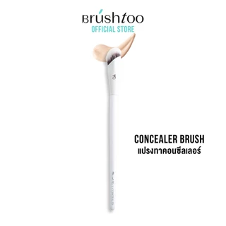 แปรงคอนซีลเลอร์และคอลเลคเตอร์ BRUSHTOO ปกปิดรอยสิวและใต้ตา ใช้เป็นแปรงลงไฮไลต์ได้ Complete Concealer