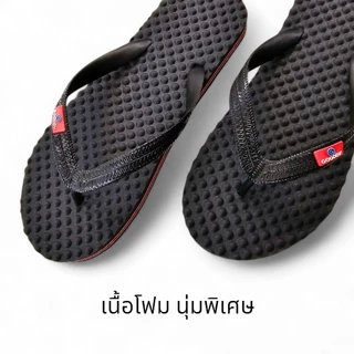 รองเท้าแตะโฟม ฟองน้ำ คีบ หนีบ ขนาดมาตรฐาน