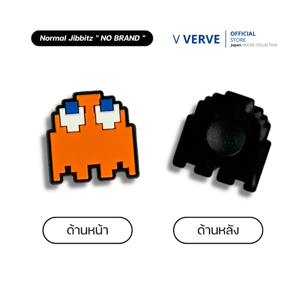 Verve - สินค้า Jibbitz ตัวอักษร A-Z Glitter  ตัวติดรองเท้าหัวโต ลายการ์ตูน ลายหายาก เมืองไทยหายาก นำเข้า 100%