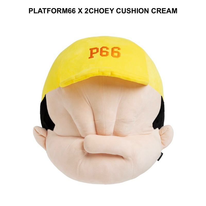 Carnival Platform66 x 2choey cushion cream หมอน