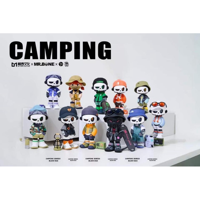 [พร้อมส่ง] MR. BONE CAMPING 2022 (เช็คการ์ด ไม่แกะซอง ขูดโค๊ดแล้ว)