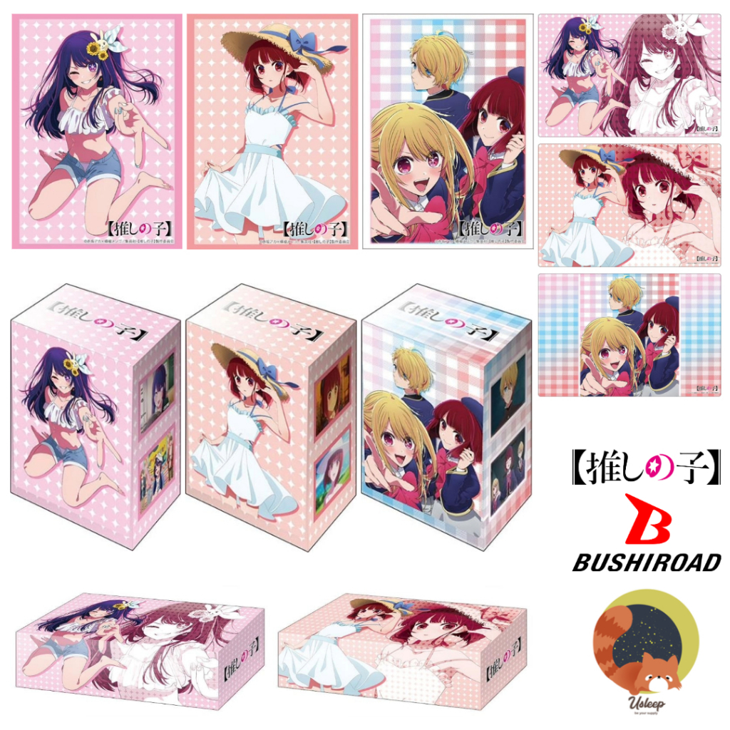 Bushiroad Sleeve Mini & Deck Holder V3 & Rubber Mat V2 Cardfight!! Vanguard : Liael, Vairina, Lianorn, Erika, Yu-Yu