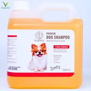 VCareU แชมพูอาบน้ำสุนัขและแมว No.5 ขนาด 3500 ml.