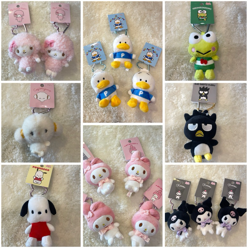 พวงกุญแจซานริโอ พวงกุญแจsanrio แท้!!จาก