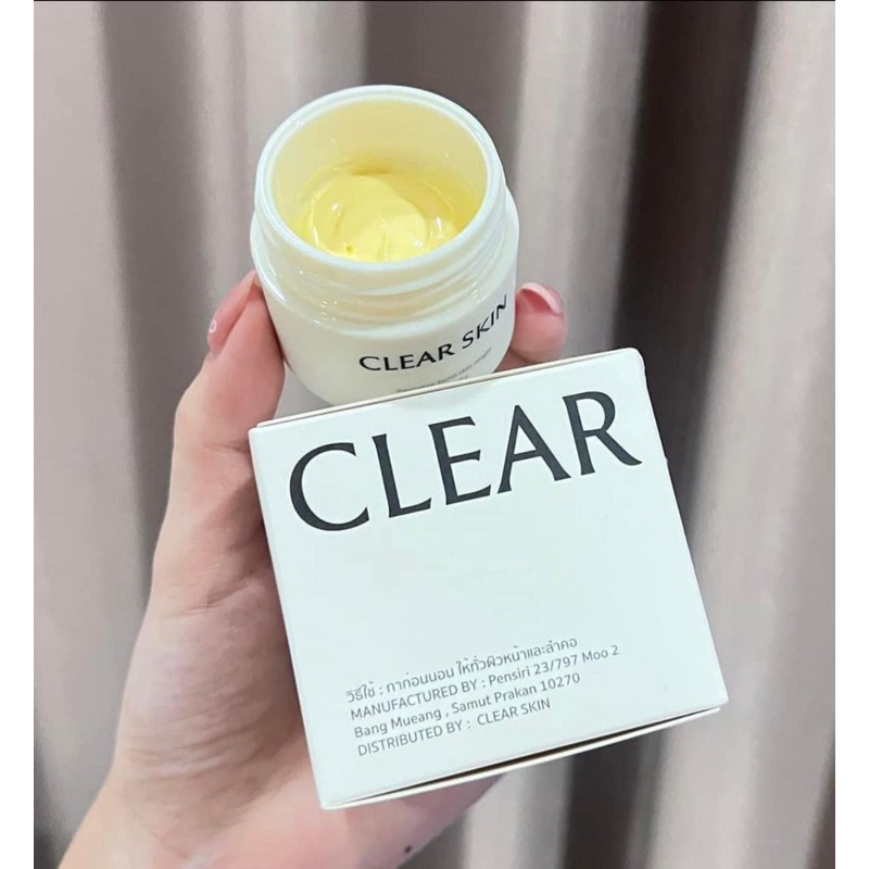 🌼(พร้อมส่ง)ลด50% โสมกะมน เคลียร์สกิน Kamon night cream ขนาด 10g. เคลียร์สกิน15g. เคลียร์สกิน30 g.