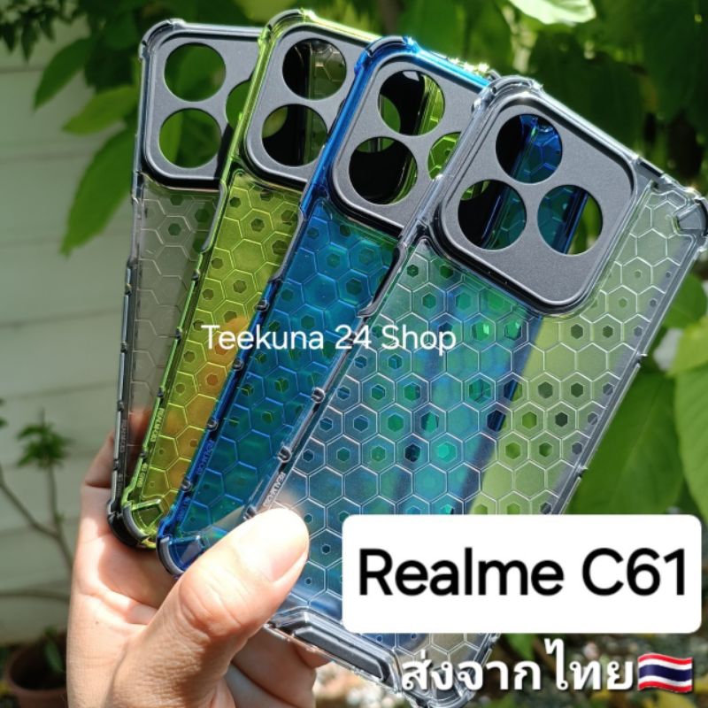 เคส Realme C61 แบบกันกระแทก+กันกล้อง #ส่งจากไทย🇹🇭