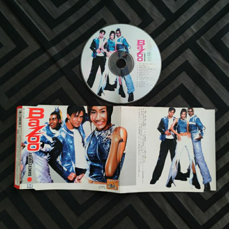 Bazoo บาซู CD มิกซ์รวมฮิต(ตื่นเต้น..ตื่นเต้น, ตามให้ทัน, โธ่เอ๊ย, Cheer, ผีฟ้าปาร์ตี้, ทำไมถึงทำกับฉ