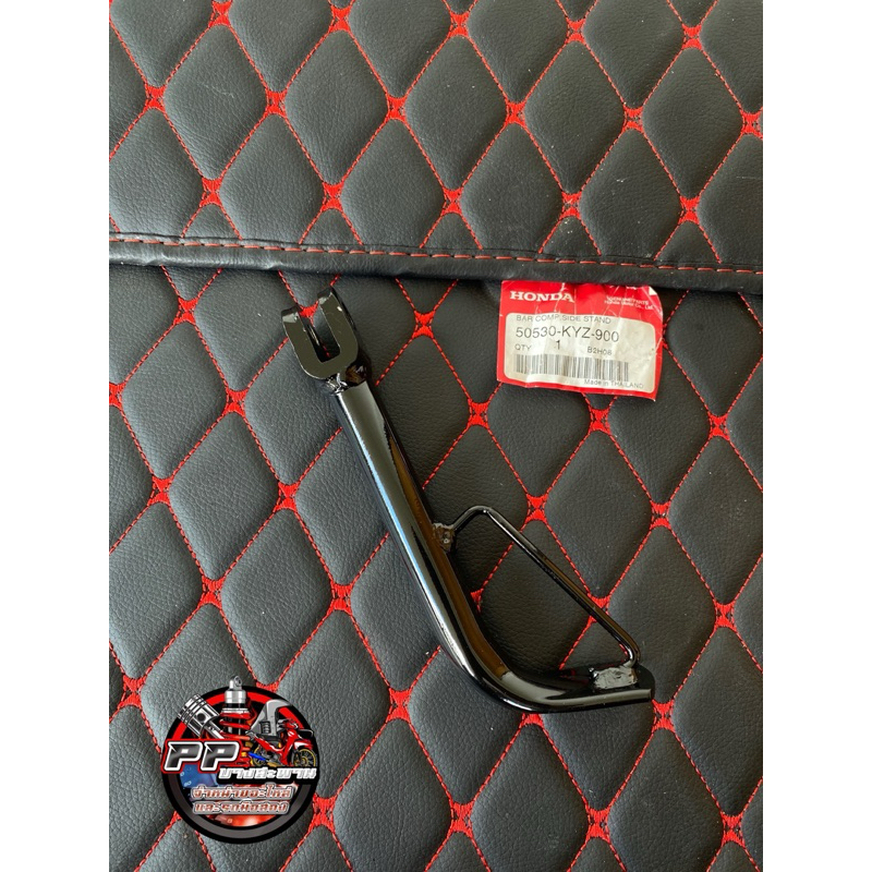 ขาตั้งข้าง WAVE125ปลาวาฬ ปี2012-2018 แท้เบิกศูนย์ 100% (50530-KYZ-900)