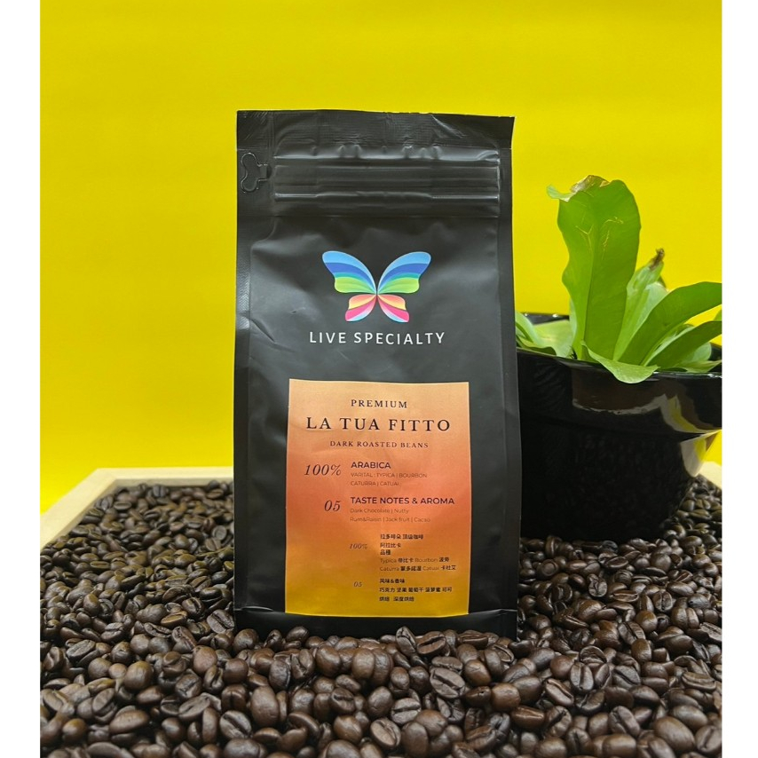 La Tua Fitto House Blend ลาทัวฟิตโต้250g