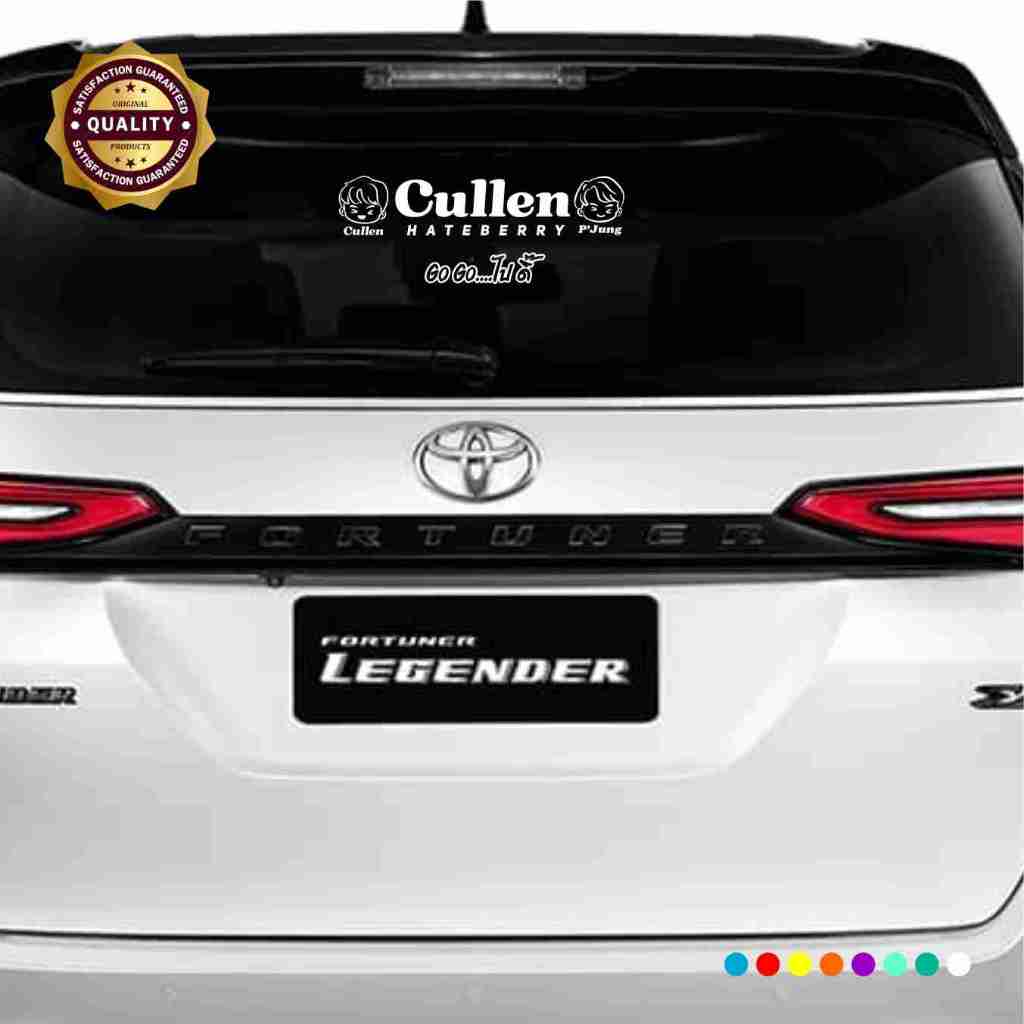 Cullen Hateberry V.2 สติ๊กเกอร์ติดรถ กันน้ำ สะท้อนแสง