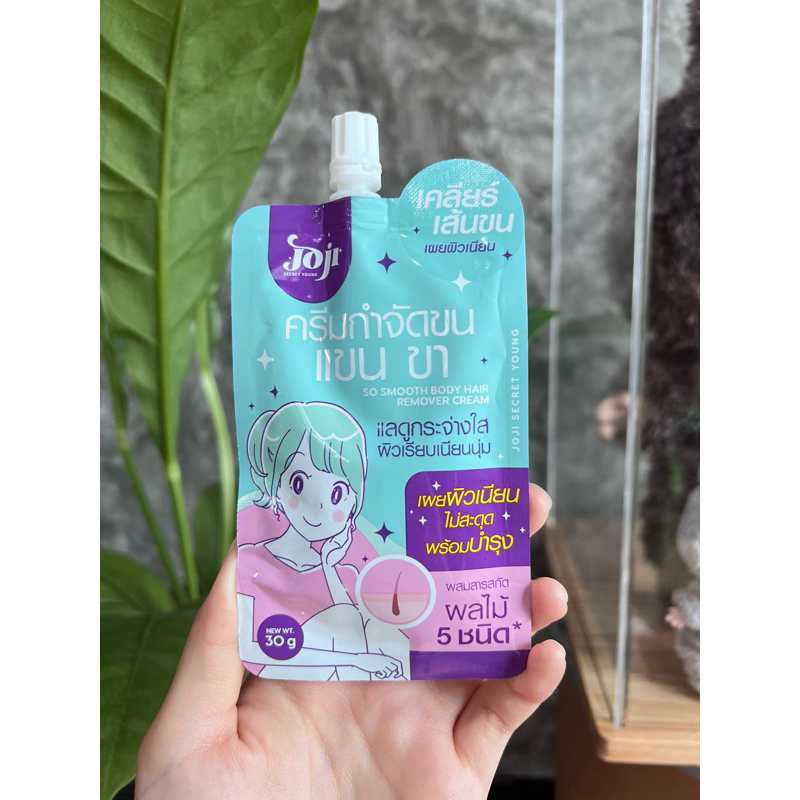 Joji ครีมกำจัดขน Joji so smooth body hair remover cream 30g.