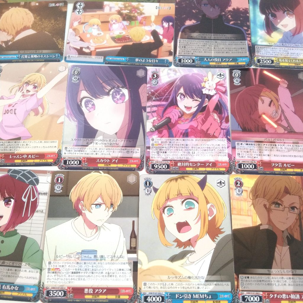 ของสะสมแท้ เกิดใหม่เป็นลูกโอชิ OSHI NO KO การ์ด เข็ดกัดและอื่นๆ