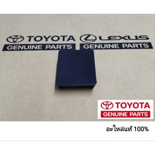 ฝาปิดช่องสวิตช์ปรับกระจกมองข้าง toyota vios 2007 - 2022 และ …