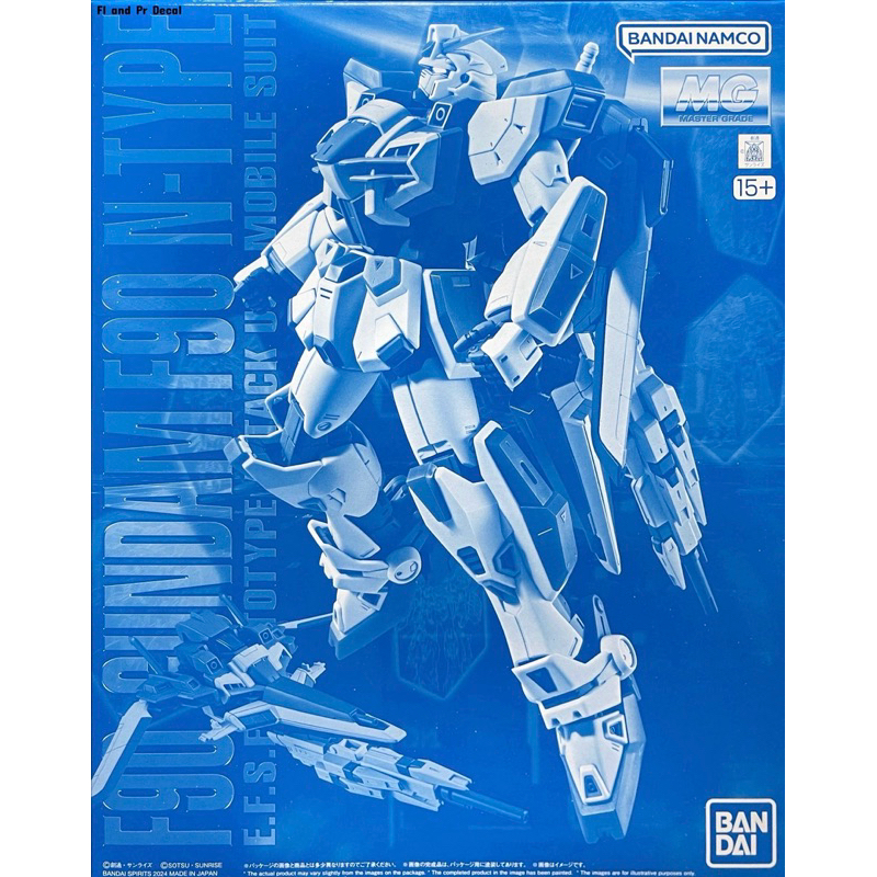 Mg 1/100 Gundam F90 N-Type