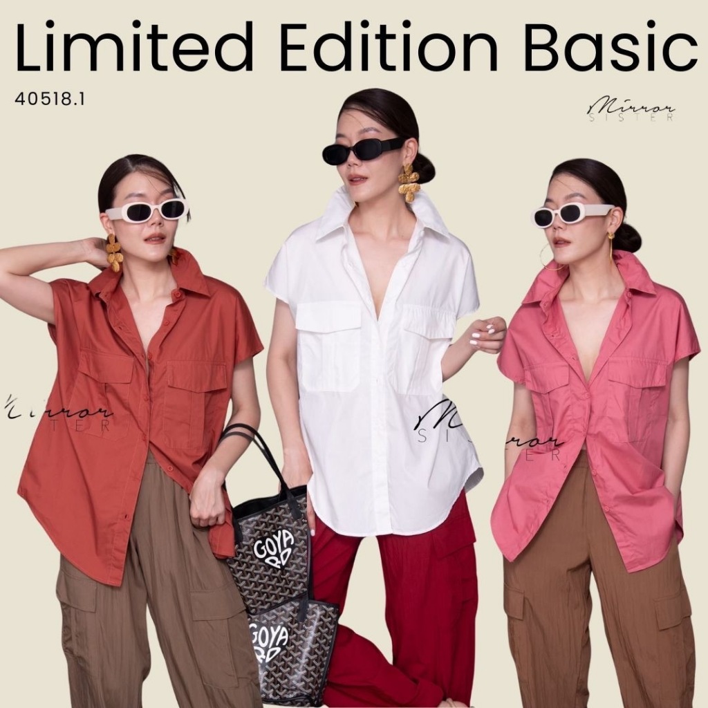 🔖Mirrorsister 40518.1 เสื้อเชิ้ตแขนสั้น เก๋ๆด้วยกระเป๋าฝาปิด2ข้างด้านหน้า แต่งชายเสื้อโค้ง กระดุมผ่าเปิดปิดได้ ใส่สบาย