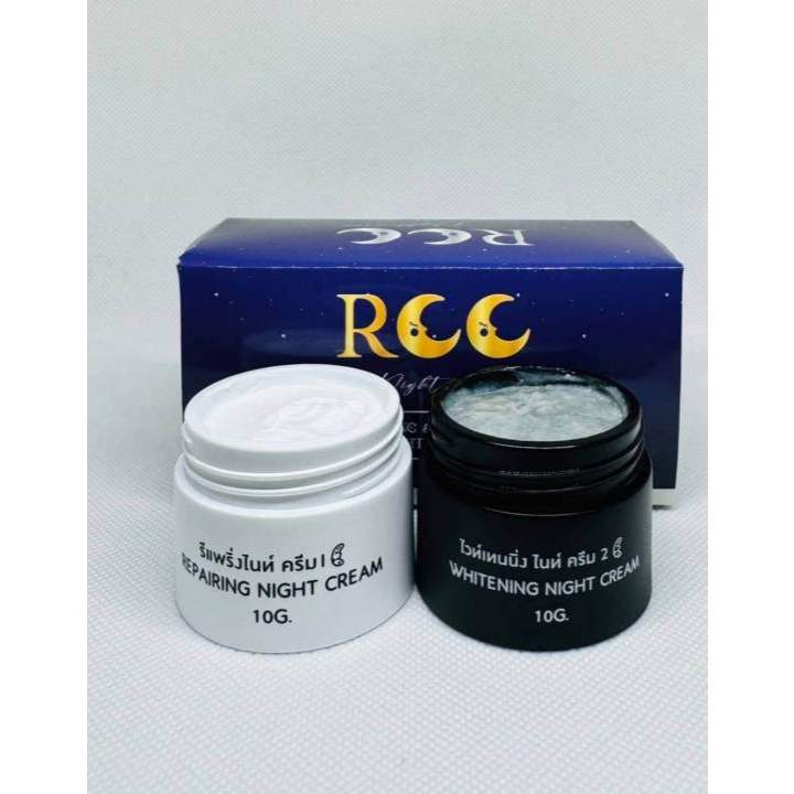 ครีมRccของแท้100%ลดสิวฝ้าหน้าใสส่งของทุกวันจ้า