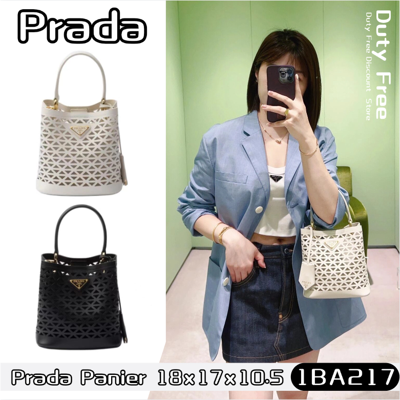 💼Prada Panier hollow mini bucket bag ปราด้า✨กระเป๋าถือ/สะพายข้าง 1BA217