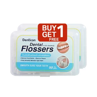 (ซื้อ1แถม1) Panc Denticon Dental Flossers เดนติคอน ไหมขัดฟันพร้อมด้าม 50 ชิ้น เพื่อขจัดคราบพลัค คราบแบคทีเรีย 365wecare