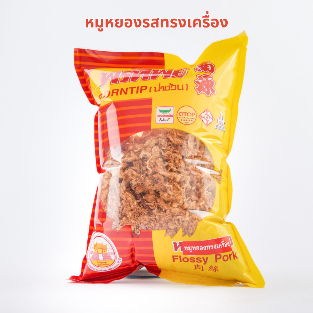 พรทิพย์ หมูหยองรสทรงเครื่อง ขนาด 80-260 กรัม