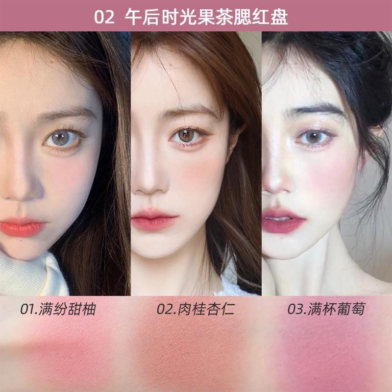 (มีส่งด่วน)PIPL บลัชออน บลัชออนปัดแก้ม บลัชออน 3 สี ใน 1 ตลับ สีสวย ไม่มันเยิ้ม ติดทนนาน มีให้เลือก 2 สี - รูปที่ 2