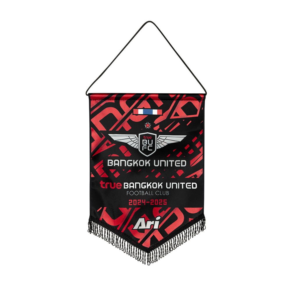 ธงแลก TRUE BANGKOK UNITED 2024/25