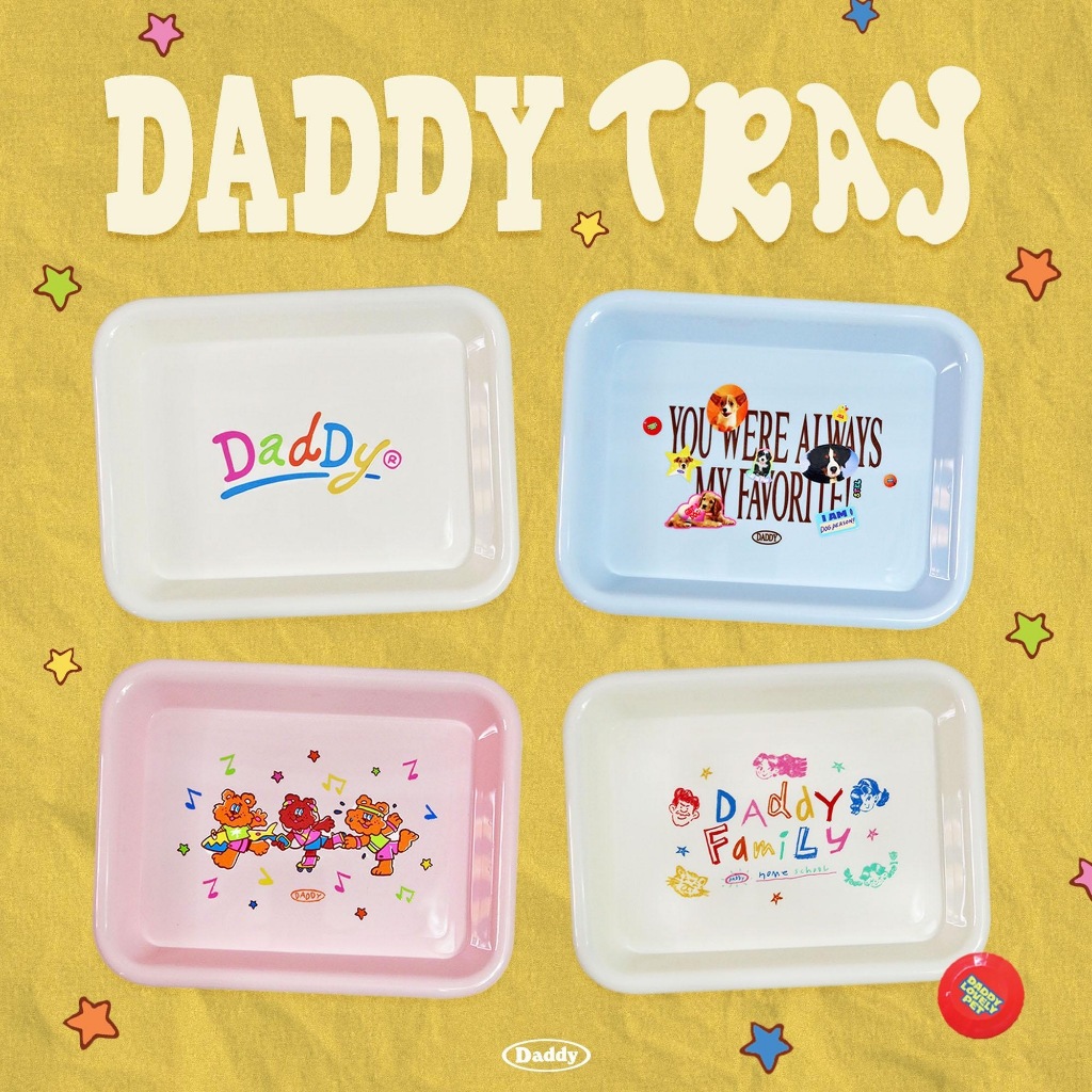 DADDY | Daddy Tray ถาดพลาสติกอเนกประสงค์ 4 ลาย สุดน่ารัก