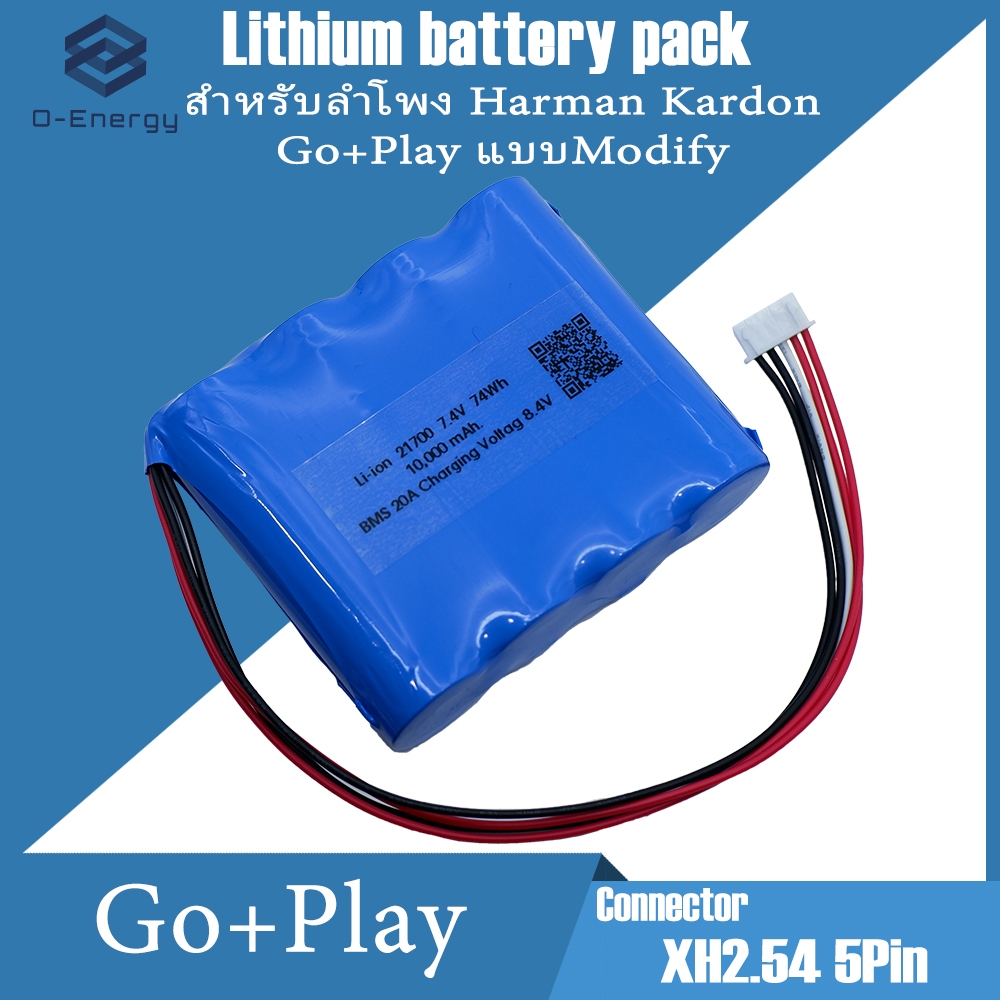 แบตเตอรี่สำหรับลำโพง Harman Kardon GO+Play 7.4V 3000-10000mAh  Connector XH2.54 5Pin - รูปที่ 3