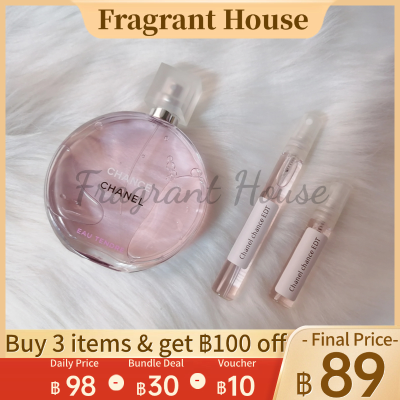 [ 100%สปอตของแท้ ] Chance Eau Fraiche | Chance Eau Tendre | Chance EDP & EDT 2ml/5ml/10ml