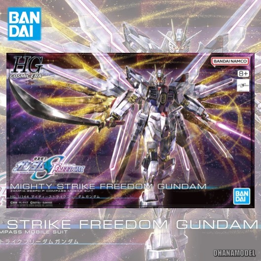 Bandai HG 1/144 MIGHTY STRIKE FREEDOM GUNDAM